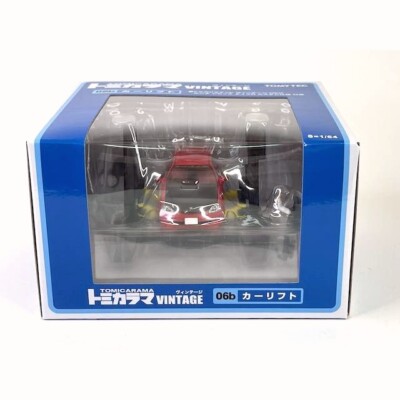 REVI Tobaki Peel セット スタンダード・アクション s-l400.jpg