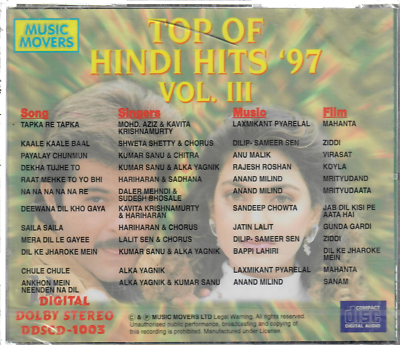 Bhai Song Salam Rocky Bhai Telugu Kgf Audio Songs In Telugu Salam