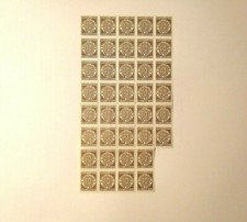 Marca da Bollo per Cambiali Foglio 38 Valori Lire 10 Repubblica Italiana  