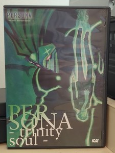 Persona Trinity Soul | eBay