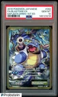 2016 Pokemon Japanese Exp 20th Anv 1st Edition #092 Blastoise Ex FA PSA 10