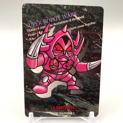 Gratonios Mazinger Z Super Robot Wars Trading Card No.14 Bandai Japan vv951