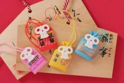 Iwako Japanese Lucky Charm Eraser (4pcs)