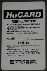 Necros no Yosai Fortress W/Case Manual PC Engine Hu Card Used Game NTSC-J Japan