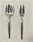 Stardust Gorham Vintage Pierced Serving Spoon And Meat Fork 8.5”