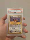 Pokemon 2000 Japanese Neo 2 | Eevee Promo #133 | PSA 9