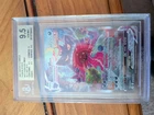 Gengar VMAX 271/264 Alt Art Secret Rare Fusion Strike GEM MINT BGS 9.5 Pokemon
