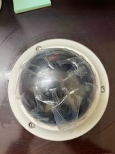 Honeywell HD4MWIH IP Dome Camera