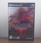 Dirge Of Cerberus Final Fantasy 7 PS2 Square Enix Sony Playstation 2 NTSC-J