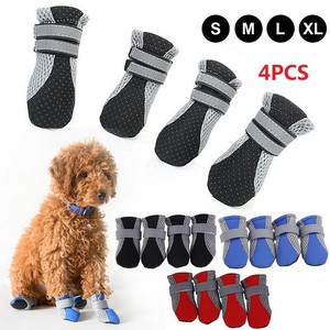 ebay dog boots