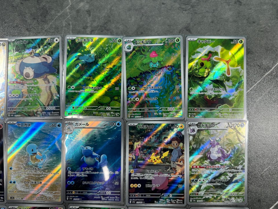 Pokemon Cards Booster Box Pokemon 151 SV2a Japanese Card Set - AR