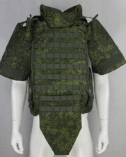 IN US Russian Army 6B45 EMR Tactical Vest Body Undershirt Hunting Outdoors