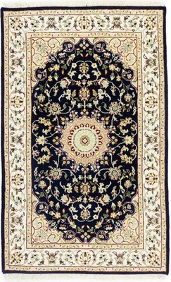 Indo-Nain 3X4 Oriental Rug Floral Medallion Bedroom Bathroom Décor Carpet