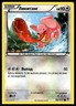 Lickitung 78/111 | Pokemon 2015 XY - Furious Fists Russian Language