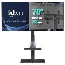 TV Floor Stand Mount 32-70in up to 88lbs Swivel Height Adj Glass Base TVDVD-6