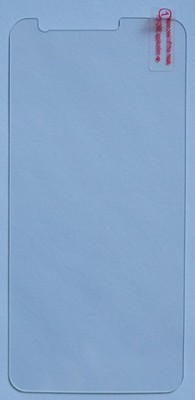 Huawei Nova Plus Panzerfolie Displayschutzglas 9H 2.5D Hülle Tempered Glass Hart