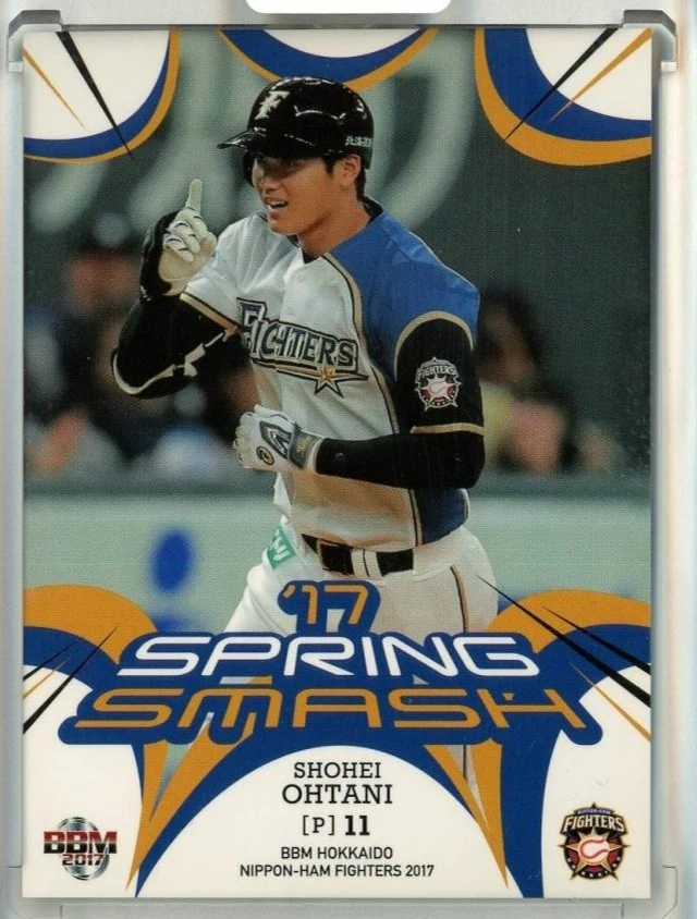 2017 BBM Nippon Ham Fighters - Shohei Ohtani #F79 for sale | eBay