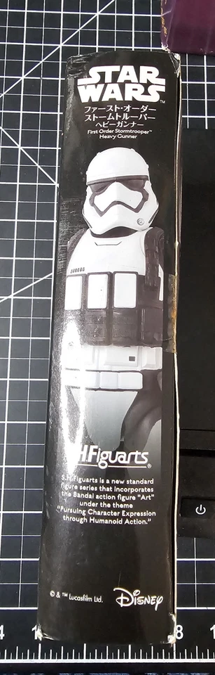 Star Wars: The Force Awakens S.H. Figuarts Stormtrooper Heavy Gunner US SELLER - Image 4 of 4