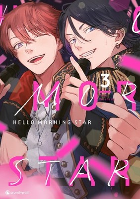 Hello Morning Star   Band 3 (Finale) (Kurahashi, Tomo)