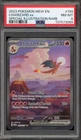 Pokemon Charizard ex 151 MEW EN Special Illustration Rare #199 PSA 8