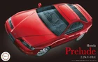 Fujimi Inch Up Series No.265 Honda Prelude 2.2Si V-TEC 1/24 Plastic Model ID-265