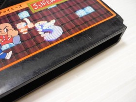 [Tube 00] [] Game Software FC Super Chinese (No box theory) Famicom Family