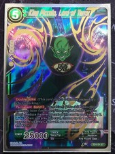 DBS TCG - SD4-04 ST - King Piccolo, Lord of Terror (Foil) *Near Mint*