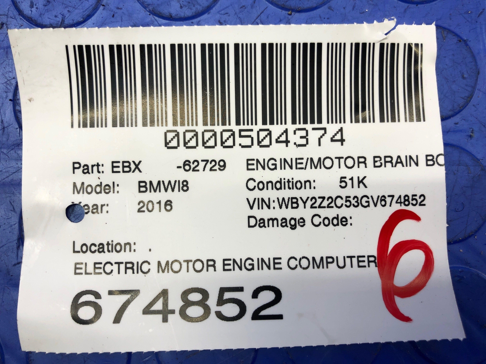 2014-2019 BMW I8 OEM ELECTRIC MOTOR ENGINE COMPUTER CONTROL MODULE 12328646687
