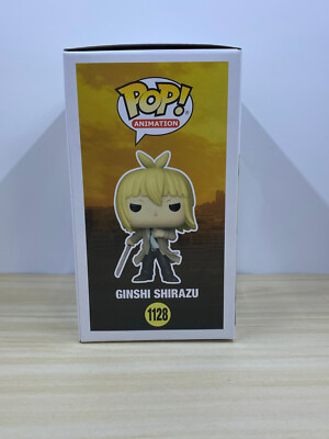 Funko Pop! #1128 Tokyo Ghoul - Ginshi Shirazu Funko Specialty
