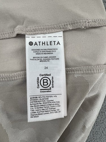 Athleta Brooklyn Textured Jogger Pants Abalone Cream Camo Camouflage Size 24 - Picture 10 of 14