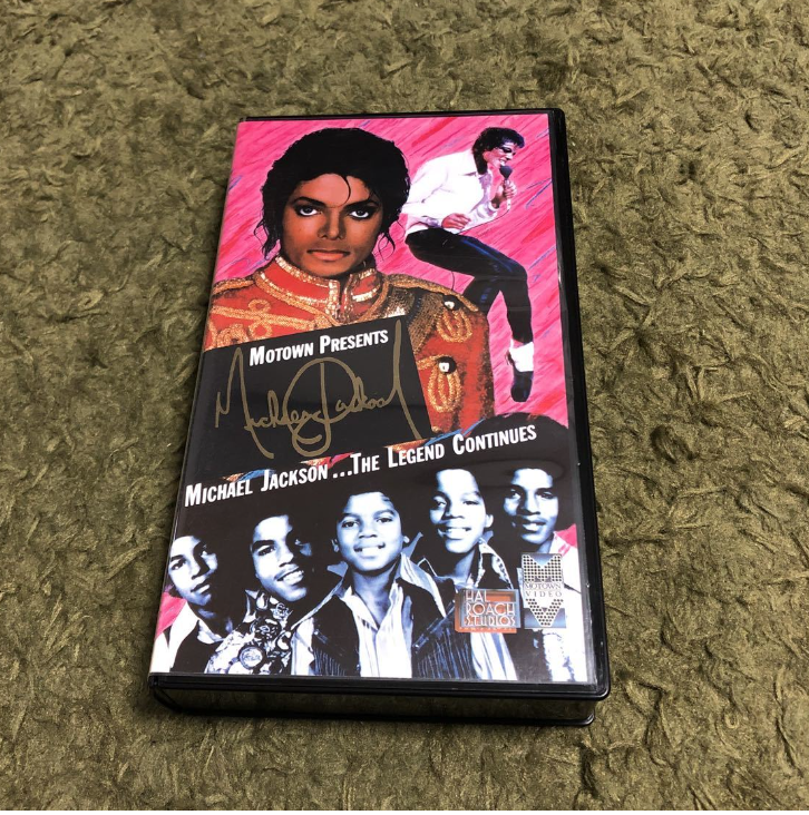 マイケル・ジャクソン 終りなき伝説 【公式通販】