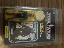 Imperial Gunner for sale