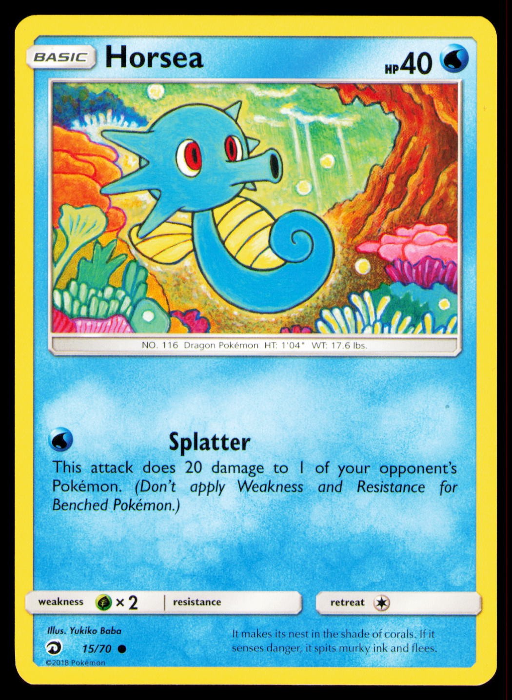 NM/M - Horsea - 15/70 DRM : Dragon Majesty