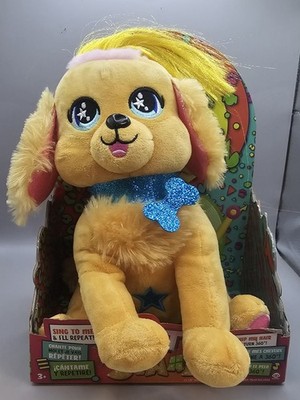 Pet Starz Billy the Golden Retriever Dancing Plush Puppy Dog Stuffed Animal New