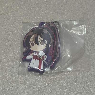 Hell's Paradise Yamada Asaemon Sagiri Keychain