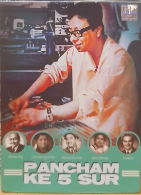 Pancham Ke 5 Sur - Bollywood Hindi Songs Audio CD (Set Of 5)