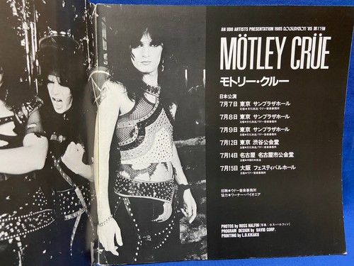 Motley Crue Japan Tour 1985 Program Book Theater Of Pain Era Vince Neil - Picture 3 of 10