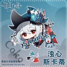 Original Arknights Skadi the Corrupting Cospaly Keychain Pendant Key Ring Gift