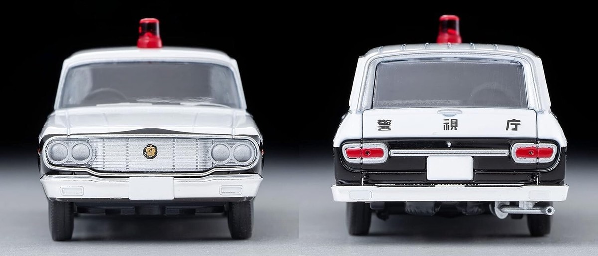 Tomica Vintage Toyota Toyopet Masterline Police Car Metal Tomica Vintage Toyota Toyopet Masterline Police Car Metal