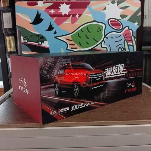 1:18 GAC Mitsubishi ASX Druckgussmodell - Bild 16 von 18