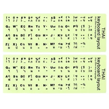 Thai Keyboard Stickers Glow in the Dark, 2pcs Keyboard Cover, Black