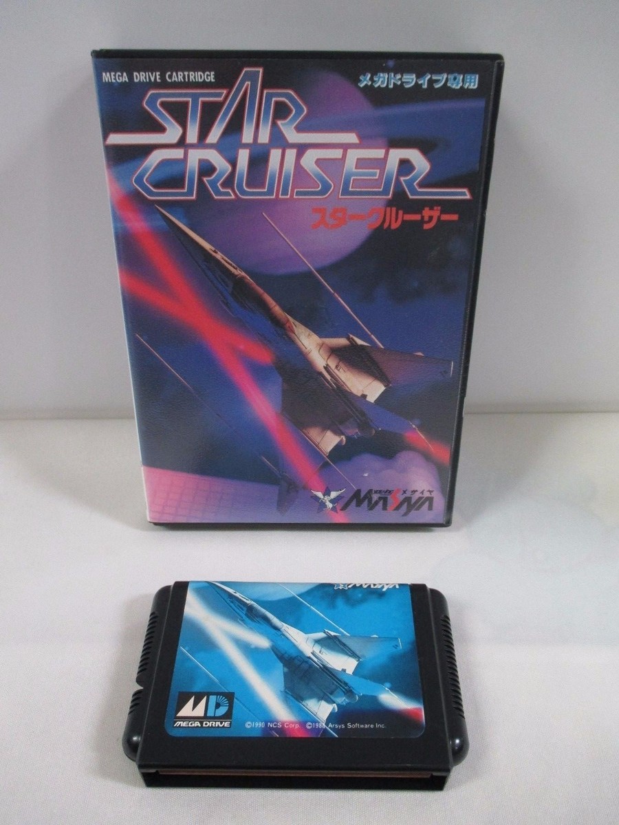 Mega-Drive Genesis -- STAR CRUISER -- Box. Can data save