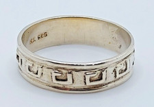 Sterling Silver Greek Key Design Ring SZ 6.5