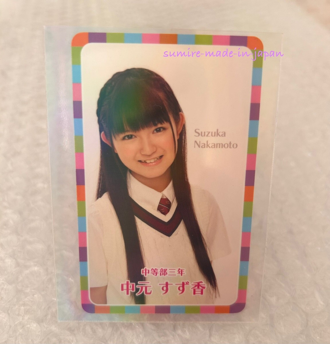 新品 さくら学院 「WONDERFUL JOURNEY」初回 BABYL さくら学院 - 音楽室 - WONDERFUL JOURNEY 初回限定盤A