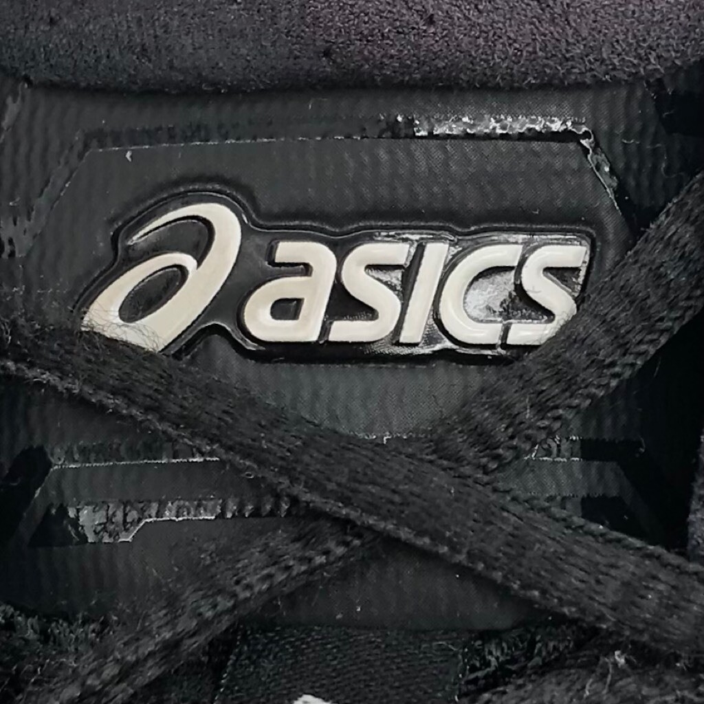 asics gel quantum 360 t6g1n