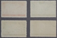 中国郵票　3点セット □ NTT αZX-S/M – コーヨーテック