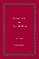Sharia Law For Non-muslims (a Taste Of Islam), New, Free Shipping Sharia Law For Non-muslims (a Taste Of Islam), New, Free Shipping