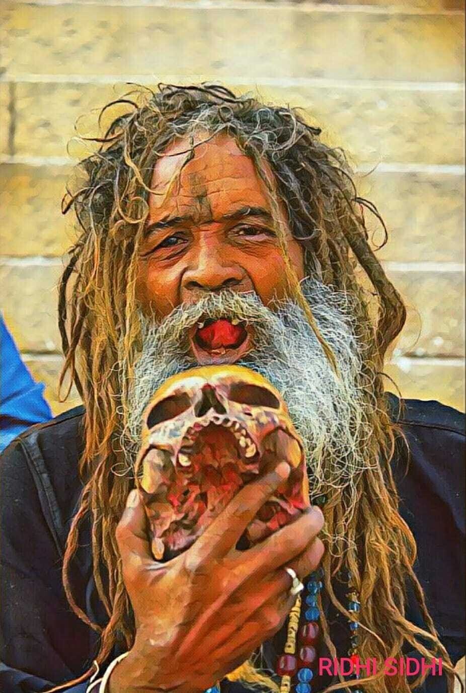 Most Powerful Wealth Richness Aghori Baba Gorakhnath ...