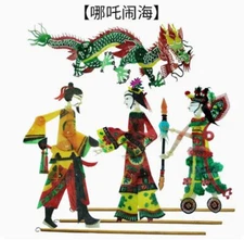 Chinese Handmade Tradition Art Vintage Dynamic Shadow Play Puppets Crafts Gift