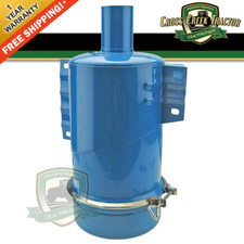 C5NE9600E Oil Bath Air Cleaner For Ford 4000, 5000, 5100, 5200